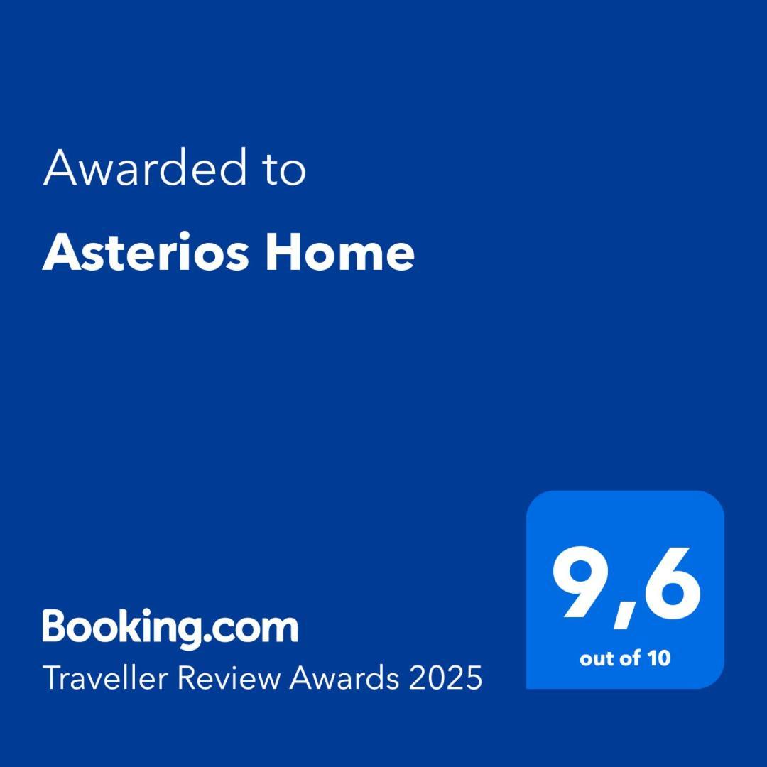 Asterios Home Tessalónica Exterior foto